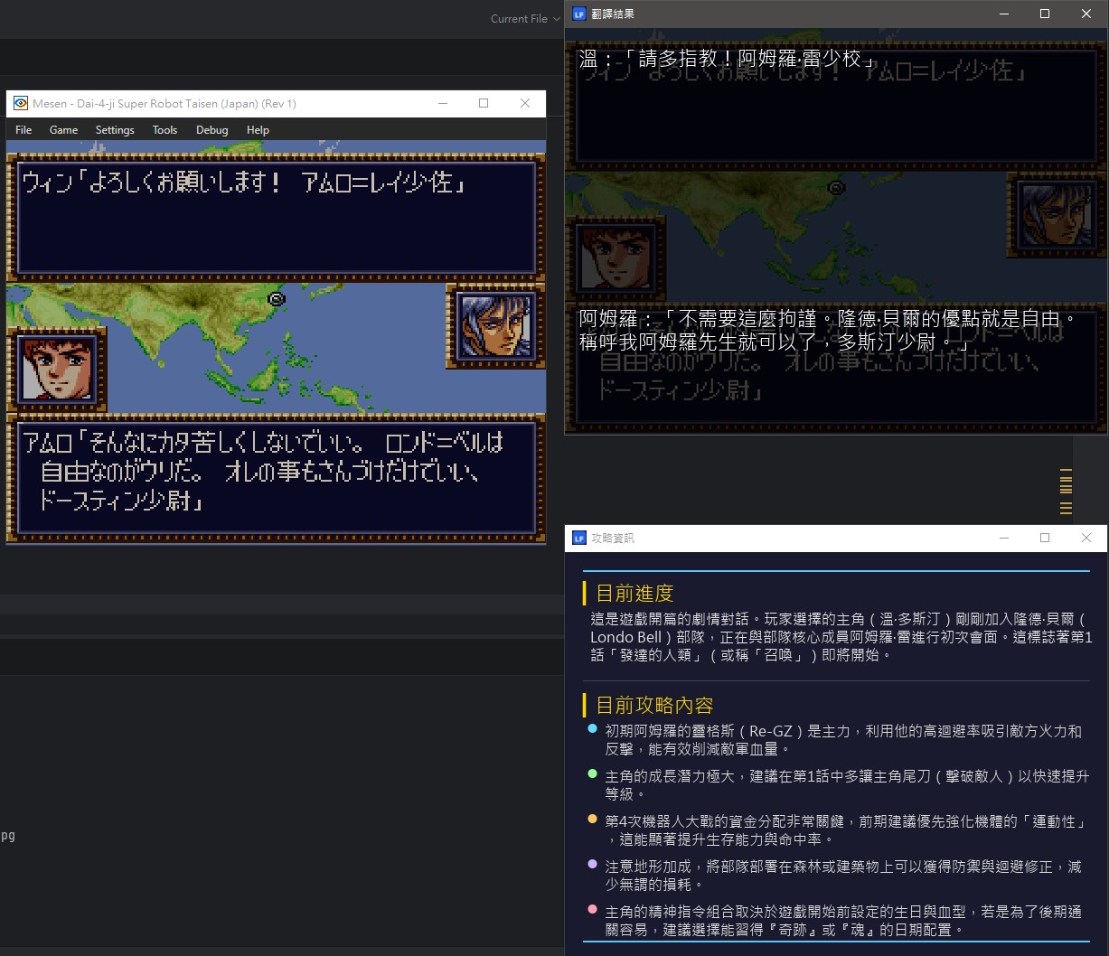 四種視窗依附模式示意圖